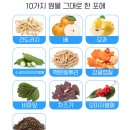 맘꽃약국 이미지