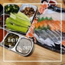 제일마트 이미지