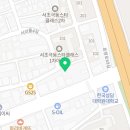 서초중앙로8길 136 이미지