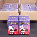 게임몰 네이버블로그