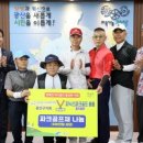 광주광역시지체장애인협회 광산구지회 이미지