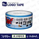 가람인쇄