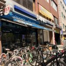 월곡오토바이 | 엑스라이더 X-RIDER 200프로 SL 장만 + 구매처, 가격, 뉴바이크 월곡 후기