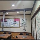 우장군식육식당 이미지