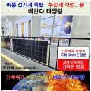 에스피에스기술 이미지