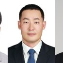 제주건설안전기술
