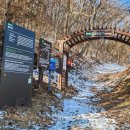 애기봉목장 이미지