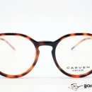 모든안경 이미지