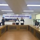 김수연 행정사 사무소 이미지