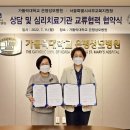 가톨릭대학교 은평성모병원 이미지