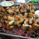 바다장어구이 이미지