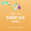라스베가스PC방 (인-292) | 이천이십오년 미국 일주차