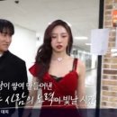 다혜