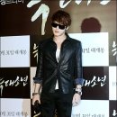 김재중 카카오 검색결과