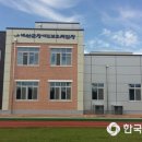 예산군장애인보호작업장 이미지