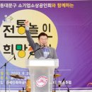 용두축사 이미지