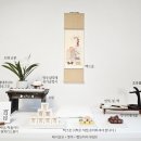 도연떡방 | 셀프 백일상 준비하기 (feat. 르테이블, 송파떡미당, 파티세리도효 등)