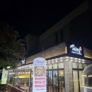 서귀집 | [제주 서귀포시] 서귀포시청 맛집 칼호텔 고기집 추천(+ 가마솥 특수부위 한판), 서귀집