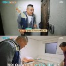 토토밤2