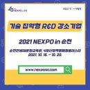 주식회사 에이치엠