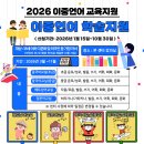 베트남어교실 이미지
