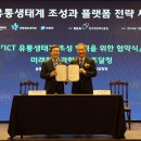 (SW)유통 이미지