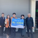 고려자원 이미지