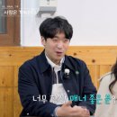 영호약국