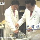 목동인의한의원 이미지