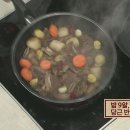 고명갈비 이미지