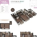 삼정에너지 이미지