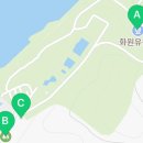 화원동산약국 이미지