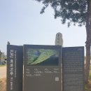 호로고루 화장실 이미지