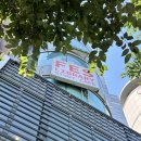 신촌 느좋 스터디카페에서 벼락치기 한 후기 - 페즈 라이브러리 스터디카페