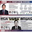 진영인쇄광고
