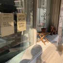 빛과제과 - 남양주시 장현로 148-19 | 빛과제과