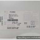 난곡동-47 이미지