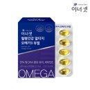 태평양건강기능식품