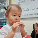 집나간왕새우바람난조개구이표선점