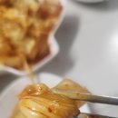 옆집떡볶이 이미지