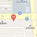 이승민내과의원 이미지