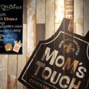 맘스터치(대구금호점) 이미지