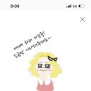 아차산역-8 이미지