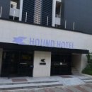 하운드호텔 이미지