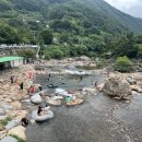 내대보건진료소 이미지