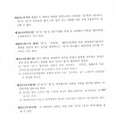 건축사사무소 에이 이미지