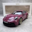1:18 / 메이크업.미챔.노레브 / 918 , 카레라GT , 싱어 ,GT3 , GT3RS 구매원합니다. 이미지