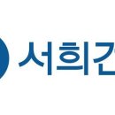 불똥