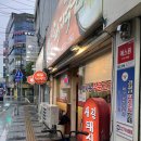 대구 로컬 국밥 맛집, 봉덕시장 새길돼지국밥 내돈내산 후기