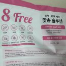 만피몰